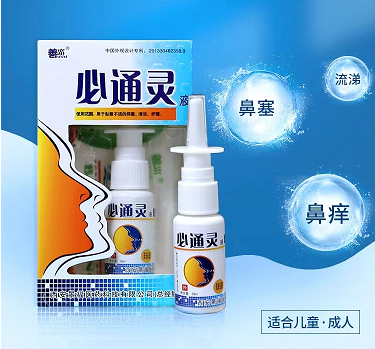 1667974438131221.png 圖片4.png